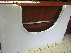 00051151 - Sárvédő külső borítás 215x215